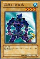 ライカン スロープ 遊戯王トレカお買得価格通販 トレコロ ライカン スロープ 遊戯王トレカお買得価格通販 トレコロ