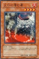 遊戯王 次元融合 307-039 PSA8 遊戯王】 次元融合 (307)/スー の通販 - カーナベル