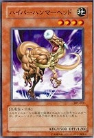 ⭐︎最終価格⭐︎【一式】遊戯王 封印されしエクゾディア 封印されしエクゾディア 価格相場(値段)・最安値(遊戯王