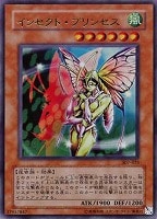 商品検索(並び順：価格(安い順))/ カード通販 | トレコロ