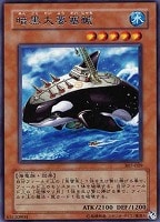バブル・シャッフル【遊戯王トレカお買得価格通販：トレコロ】