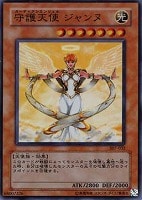【遊戯王】アルティメットレア） ◇封印されしエクゾディア 楽天市場】遊戯王 封印されしエクゾディア 307-057
