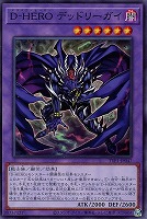 遊戯王 未開封 パック 絶版 3期 セット Yu-gi-oh!price