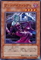 Amazon.co.jp: 遊戯王 堕天使ゼラート ウルトラレア エクストラ