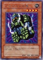 魔弾バクレツ・ストライク【デュエルマスターズトレカお買得価格