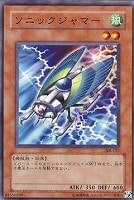 値引き可【極美品】大天使ゼラート　レリーフ 大天使ゼラート【遊戯王トレカ高価買取価格査定：トレコロ】