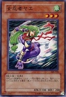 ワンオーナー　極美品〜完美品級　大天使ゼラート アルティメット　レリーフ ワンオーナー 極美品〜完美品級 大天使ゼラート アルティメ