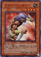 遊戯王 ポスター　ファラオの遺産 駿河屋 -<中古>[破損品] B2販促ポスター キービジュアル
