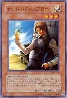 PSA10 エンド•オブ•アヌビス シークレットレア ファラオの遺産 遊戯王 第3期/9弾/ファラオの遺産/309-056 エンド・オブ・アヌビス