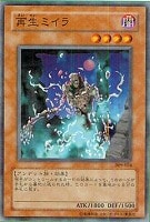 PSA10 エンド•オブ•アヌビス シークレットレア ファラオの遺産 遊戯王 PSA10 エンド•オブ•アヌビス シークレットレア ファラオの遺産