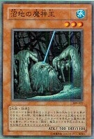 一族の結束 遊戯王トレカお買得価格通販 トレコロ 一族の結束 遊戯王トレカお買得価格通販 トレコロ
