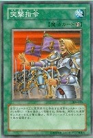 遊戯王 スピリッツ・オブ・ファラオ 61tvF-fh+vL._UF350,350_QL50_.gif