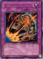 遊戯王 エンドオブアヌビス シークレット シク ARS9 エンド・オブ・アヌビス【遊戯王トレカ高価買取価格査定:トレコロ】