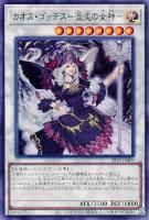 商品検索(並び順：商品コード)/ カード通販 | トレコロ - トレカ