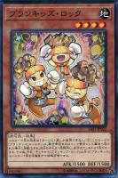 強欲で金満な壺【遊戯王トレカ高価買取価格査定：トレコロ】