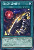未開封 10BOX 開封済 3BOX 遊戯王OCG ダークウィングブラスト 遊戯王 ダークウィングブラスト 3BOX シュリンクあり