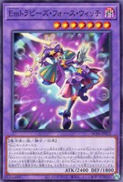 未開封)異次元隔離マシーン【ノーマルパラレル】{PC6-JP006}《魔法》