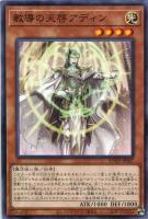 遊戯王　双頭の雷龍　psa9 遊戯王 双頭の雷龍 psa9