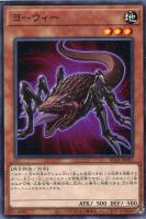 SRスクラッチ【遊戯王トレカお買得価格通販：トレコロ】