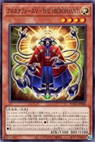 遊戯王　白き森　罪宝　まとめ売り 81K0-p7e8KL._UF350,350_QL50_.jpg