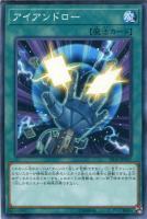 遊戯王 英語版 マシンナーズ・ピースキーパー 51Nh7NXifQL._AC_SY200_QL15_.jpg