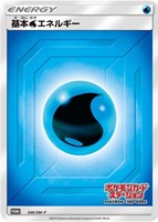 商品検索(並び順：新着順)/ カード通販 | トレコロ - トレカ