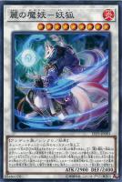 E-HERO ライトニング・ゴーレム【遊戯王トレカお買得価格 E-HERO ライトニング・ゴーレム【遊戯王トレカお買得価格