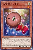 カードを売る/遊戯王/第12期/ カードボックス通販サイト | CB