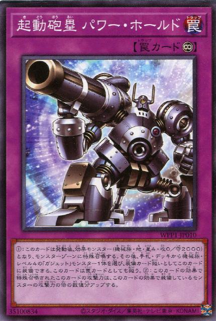 天元の荒鷲王【遊戯王トレカ高価買取価格査定:トレコロ】 天元の荒鷲王【遊戯王トレカ高価買取価格査定:トレコロ】