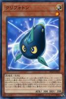 エラー 遊戯王 リターンゾンビ PP6 ウルトラ - メルカリ