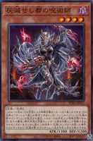 カードを買う/遊戯王/エクストラパック・ワールドプレミアパック