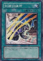 遊戯王 - 遊戯王　剣闘獣　ドミティアノス　20th Amazon.co.jp: 遊戯王 CHIM-JP033 剣闘獣ドミティアノス (日本語