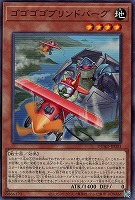 遊戯王 - 遊戯王 ｢ドドドドウォリアー｣ など ① ふるいちオンライン - トレカ/遊戯王OCG/ドドドドウォリアー