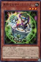 遊戯王　神芸学徒 リテラ プリズマ① Amazon.co.jp: 遊戯王カード DUAD-JP011 神芸学徒 リテラ