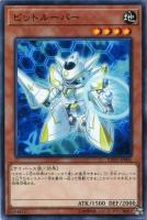 遊戯王 PSA10 完美品 シークレット 副話術士クララ ルーシカ EXFO 遊戯王 PSA10 完美品 シークレット 副話術士クララ ルーシカ