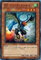 電脳堺姫－娘々【遊戯王トレカお買得価格通販：トレコロ】