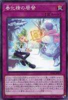 サウザンドアイズサクリファイス 遊戯王 PSA10 鑑定品 PSA10 】 世界に216枚 サウザンド・アイズ