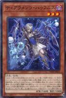 【最安値】 遊戯王 センターカード & YCS VIP倶利伽羅天童 Amazon.co.jp: 遊戯王カード 倶利伽羅天童(ホログラフィックレア