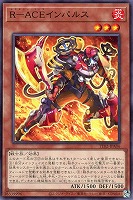 公式】遊戯王OCG on X: 