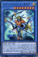 遊戯王　オネスト Amazon.co.jp: 遊戯王カード DBCB-JP007 ライゼオル・デッド