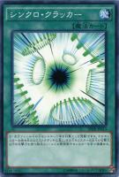 遊戯王 NO.A7527 大量 各約50枚 約100枚 PSYフレームギア•δ PSYフレームギア・δ(ｻｲ）【遊戯王トレカお買得価格通販