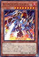 公式】遊戯王OCG on X: 