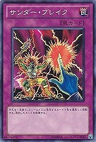 遊戯王　守護者スフィンクス　ウルトラ　PSA10 Amazon.co.jp: 遊戯王カード 【守護者スフィンクス】【ウルトラ