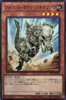 暗闇を吸い込むマジック・ミラー【遊戯王トレカお買得価格通販