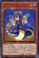 天極輝艦－熊斗竜巧【遊戯王トレカお買得価格通販：トレコロ】