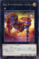 モモダチパワー！！！【デュエルマスターズトレカお買得価格通販