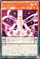 Amazon.co.jp: 遊戯王オフィシャルカードゲーム デュエル