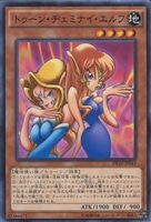 【遊戯王】ノーマル)モンスター◇トゥーン・ヂェミナイ・エルフ