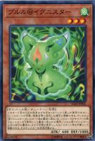 遊戯王　ダークインファント@イグニスター 25th　クオシク Amazon.co.jp: 遊戯王カード ダークインファント＠イグニスター