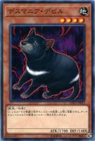 遊戯王　副話術士 クララ & ルーシカ　シークレット　PSA10 副話術士クララ＆ルーシカ【遊戯王トレカ高価買取価格査定